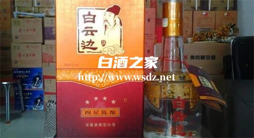 白云边白酒质量好吗  2