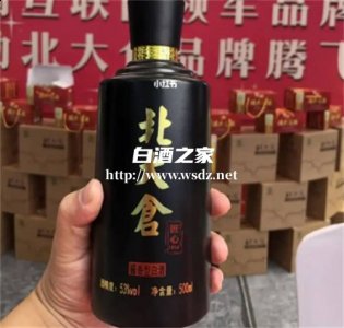 东北酱香型白酒有哪些