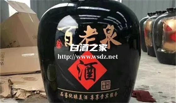 150升白酒是多少斤