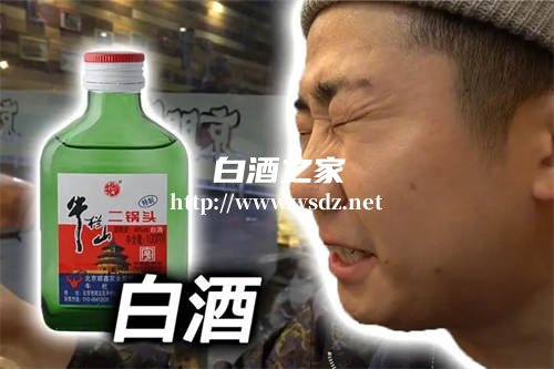 经常喝白酒容易头部出汗是为什么