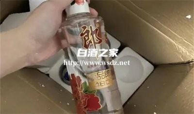 没喝完的白酒怎么处理