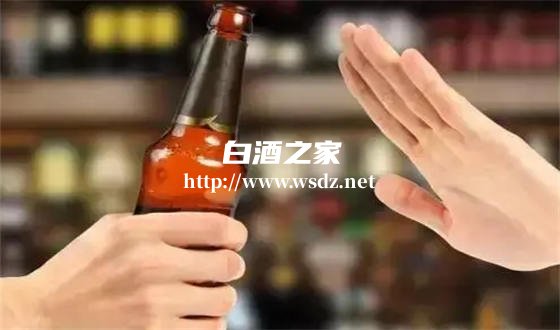 白酒一入口就想吐怎么缓解