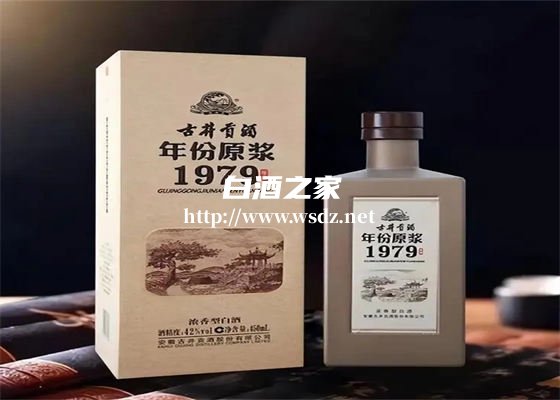 年份原浆商务专用高档白酒