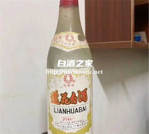 北京以前的白酒叫什么