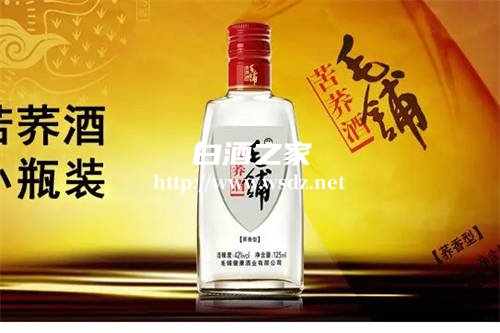 毛铺50度酒500ml价格表