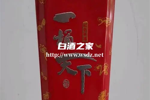 一桶天下继往开来52度酒价格表