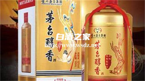 茅台醇香酒52度特酿级v35多少钱