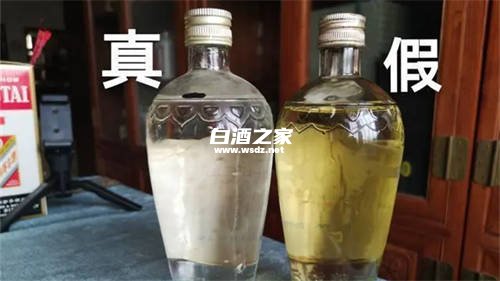 假白酒是用什么勾兑出来