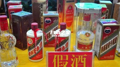 假白酒是用什么勾兑出来