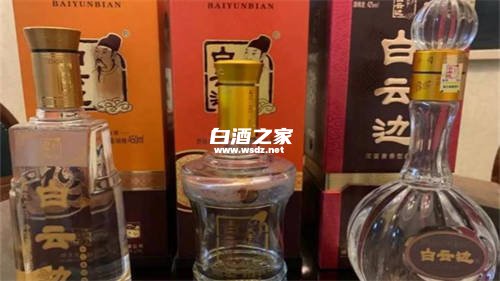 白云边酒15年42度的进价是多少