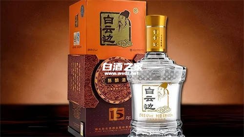 白云边酒15年42度的进价是多少