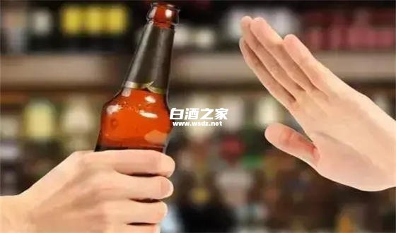 尿酸偏高可以喝白酒吗