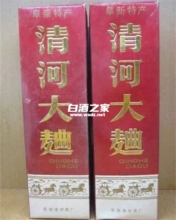 96度白酒叫什么名称