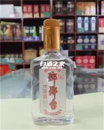 96度白酒叫什么名称