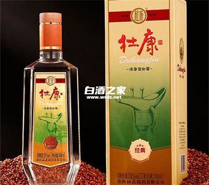 中国最便宜好白酒排名