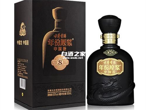 200元什么白酒好喝