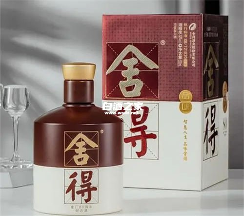 2000元左右的白酒哪个好