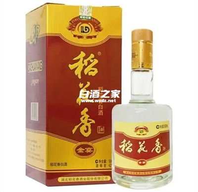 2010年稻花香白酒小瓶