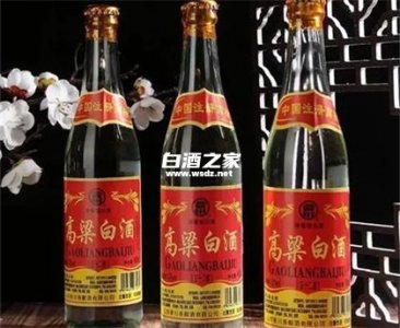 山西中低端白酒品牌有哪些