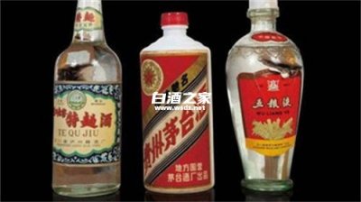 羽绒服上的白酒味怎么去除