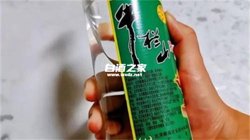 牛栏山怎么验证真假