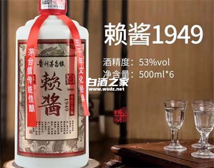 1年的白酒和5年的白酒区别