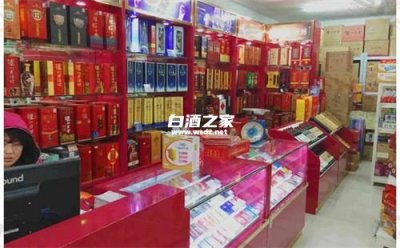 白酒卖给烟酒店便宜多少