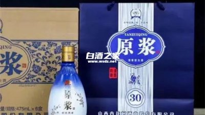 原浆白酒对人体有危害吗