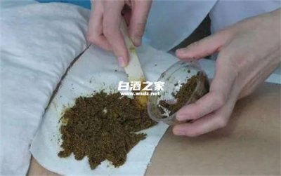 中药渣怎么利用白酒外治