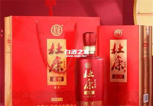 过年家里买哪个牌子白酒好