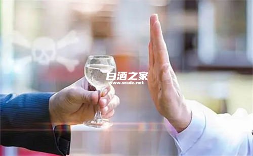 尿酸505可以喝白酒吗