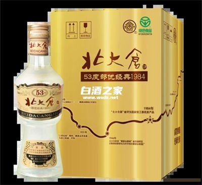 50度白酒如何进行选购