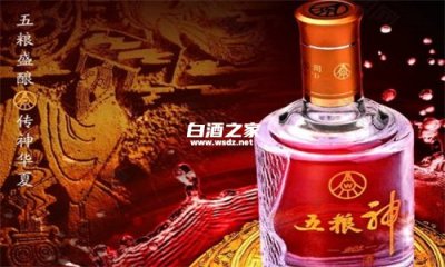 五粮液酒好还是茅台酒好