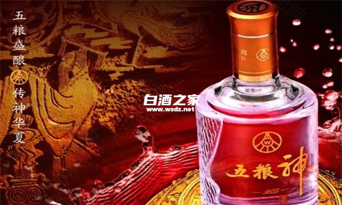 五十二度以上的白酒有哪些