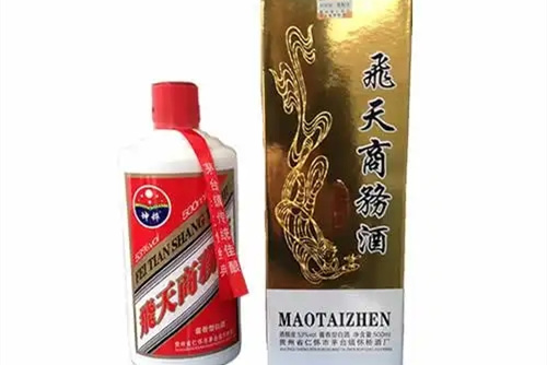 送礼应该选高度酒还是低度酒  3