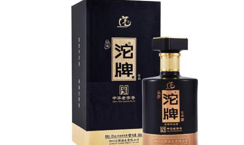 沱牌酒为什么要加香精  3