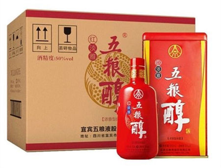 平价定制结婚白酒推荐品牌  2