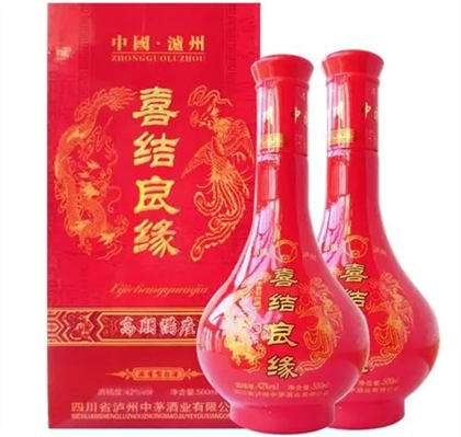 平价定制结婚白酒推荐品牌  4