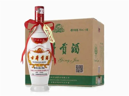 平价定制结婚白酒推荐品牌  5