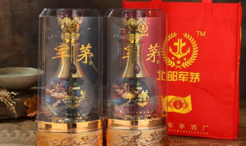 沈阳军茅酒经典52度与贵州茅台区别  2