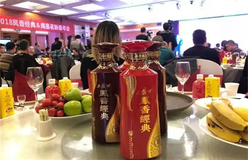 为什么过年送白酒好呢  2