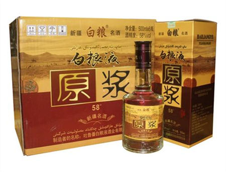 乌鲁木齐当地的白酒价格  4