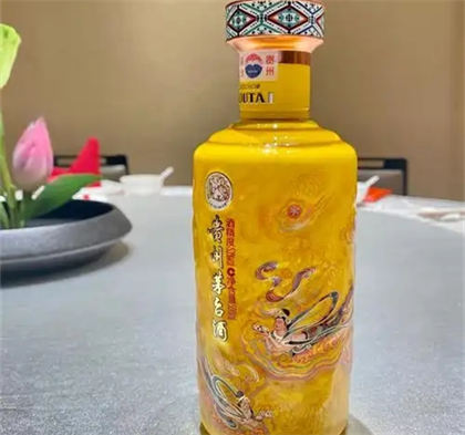 中国黄金定制白酒价格  2