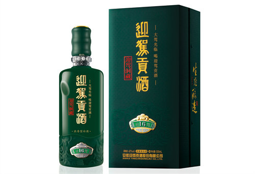 安徽本地的白酒品牌有什么  4