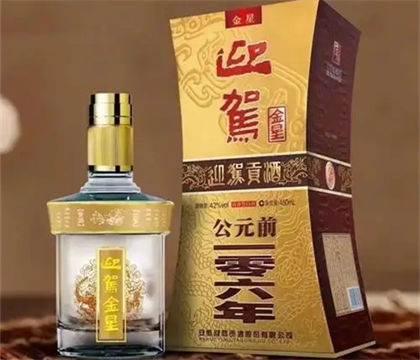 值得购买的低端白酒品牌  4