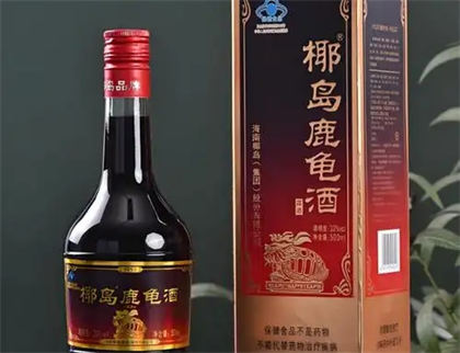 公认最好的保健白酒品牌  2