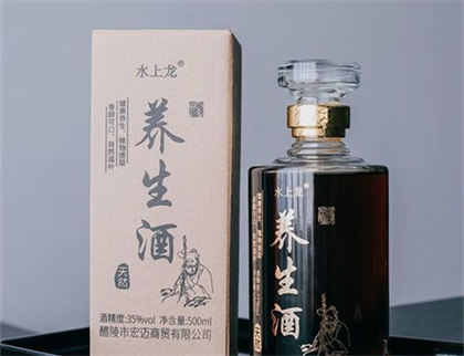 公认最好的保健白酒品牌  5