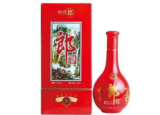 什么牌子的白酒好喝又健康  2